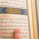 the holy quran